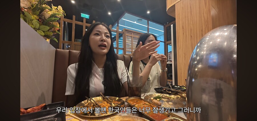 해외에서 도는 한국남자에 대한 루머의 정체.jpg_34.jpg