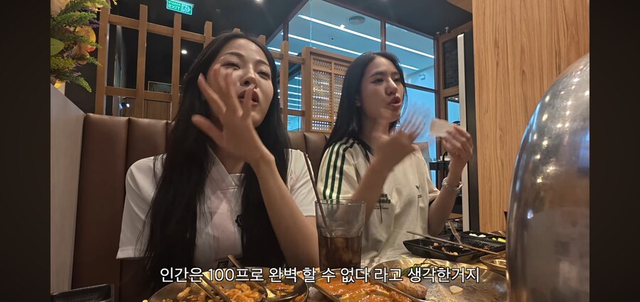 해외에서 도는 한국남자에 대한 루머의 정체.jpg_36.jpg