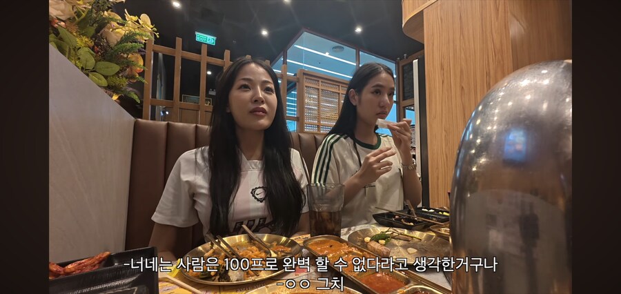 해외에서 도는 한국남자에 대한 루머의 정체.jpg_38.jpg