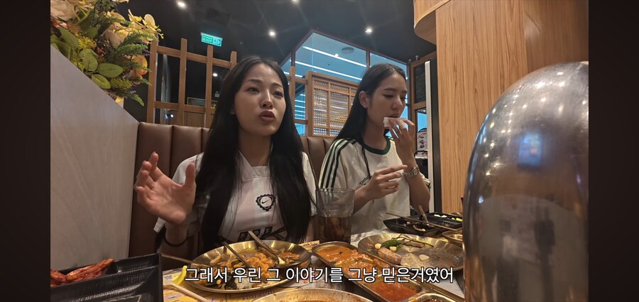 해외에서 도는 한국남자에 대한 루머의 정체.jpg_39.jpg