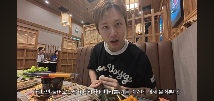 해외에서 도는 한국남자에 대한 루머의 정체.jpg_41.jpg