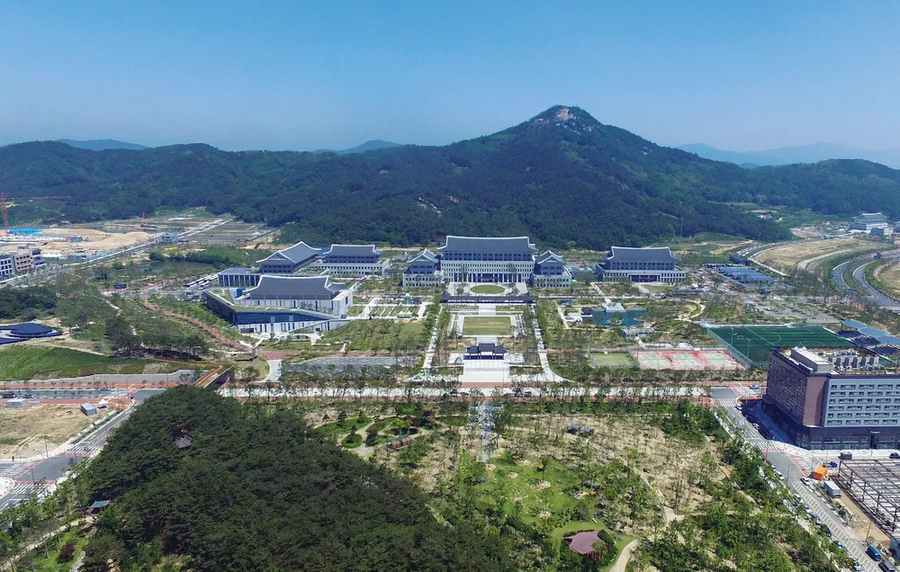 청와대보다 더 큰거 같은 경상북도청_2.webp