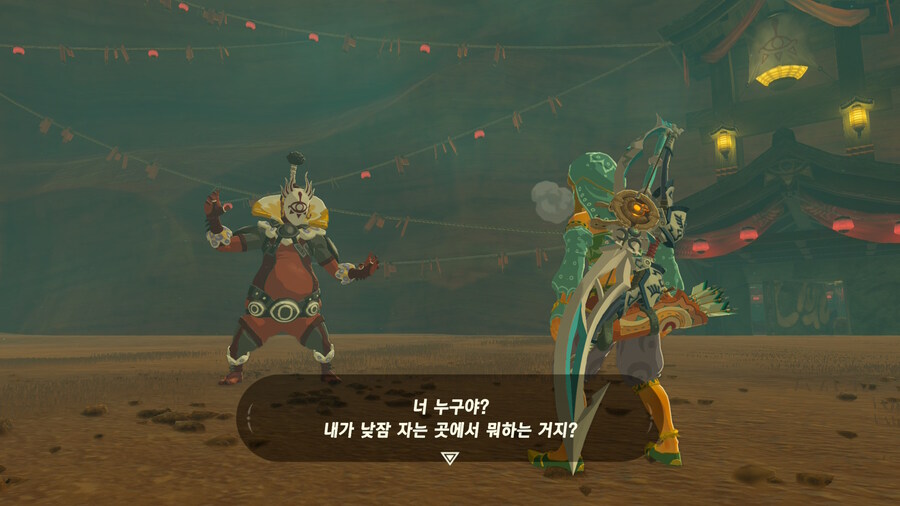 젤다 야숨 어이 없는 보스전_2.jpg