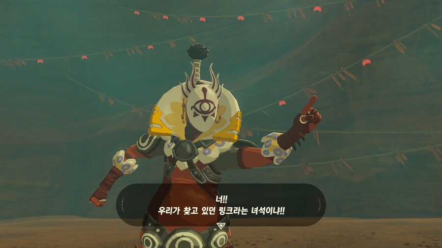 젤다 야숨 어이 없는 보스전_3.jpg