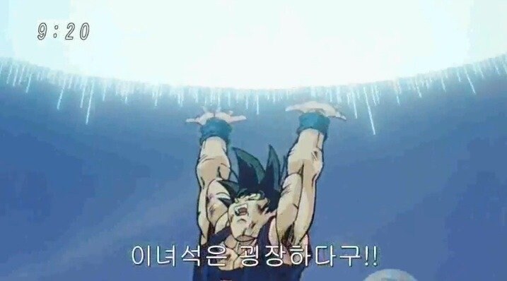 미스터 사탄이 그래도 인간승리인 이유_5.jpg