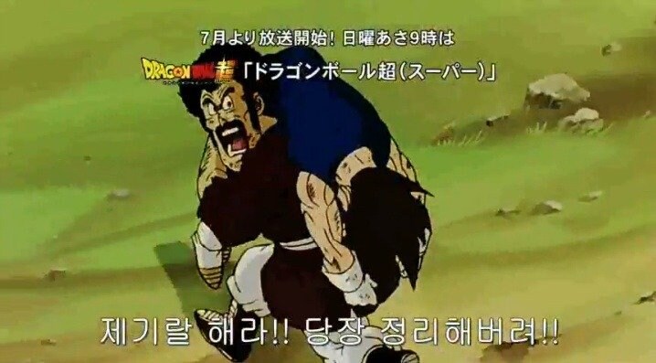 미스터 사탄이 그래도 인간승리인 이유_6.jpg