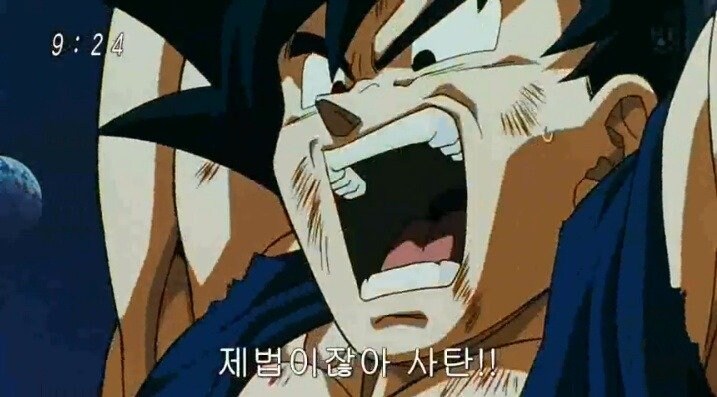 미스터 사탄이 그래도 인간승리인 이유_7.jpg
