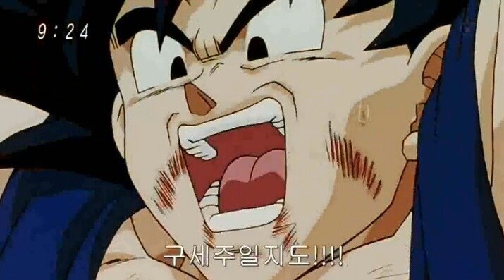 미스터 사탄이 그래도 인간승리인 이유_9.jpg