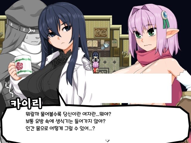 판타지 게임에서도 불가능한 행위_1.jpg