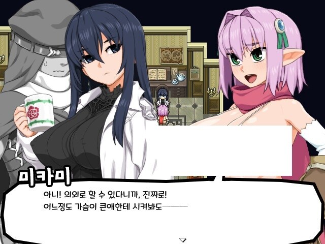 판타지 게임에서도 불가능한 행위_2.jpg