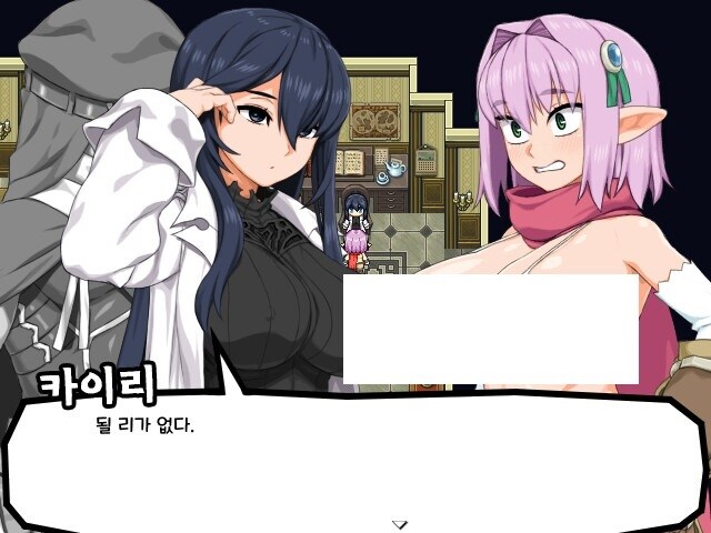 판타지 게임에서도 불가능한 행위_4.jpg
