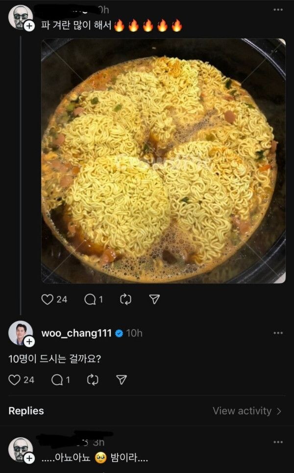 의사 : 라면에 흰밥 말아 먹지 마세요._5.jpg