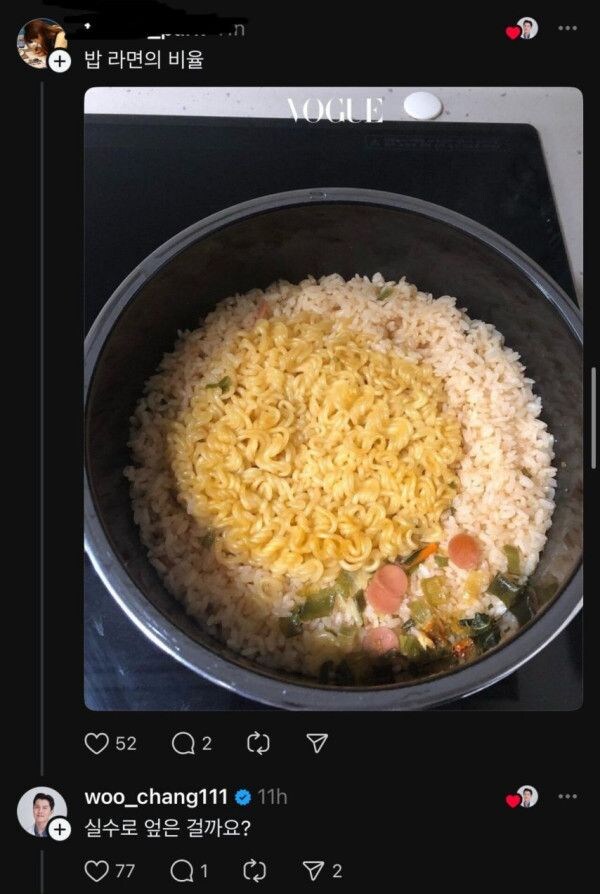 의사 : 라면에 흰밥 말아 먹지 마세요._8.jpg