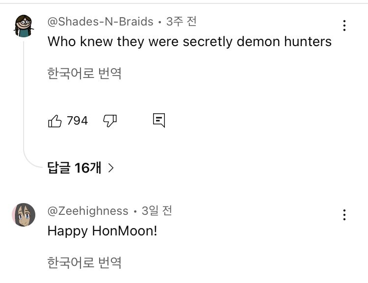 한국이 수십년간 지켜온 국가 기밀이 모두 들통남_5.jpg
