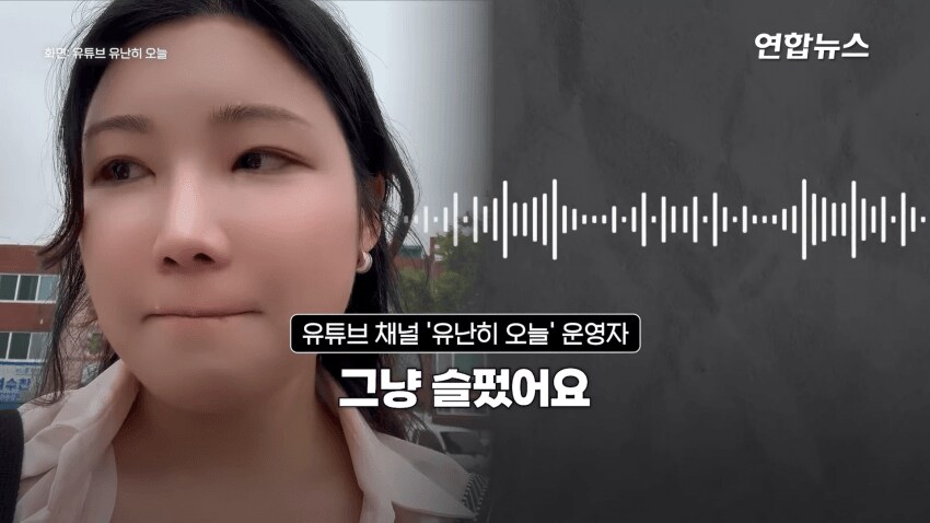 혼밥 먹으니까 호통친 유명맛집.jpg_12.png
