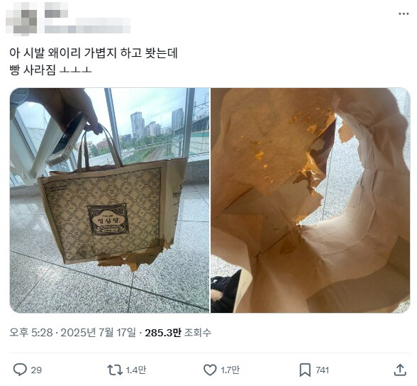 무게가 한결 가벼워진 이유_1.png