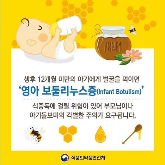 의외로 부모 아니면 모르는 사람이 많은 사실.jpg_1.jpg