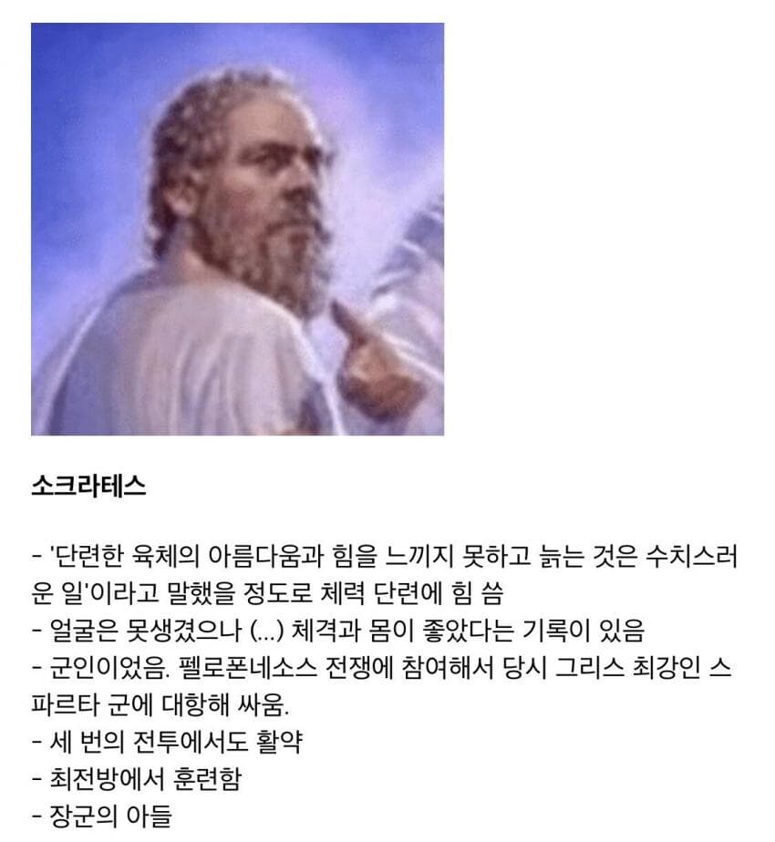세계 4대성인 특.jpg_2.jpg