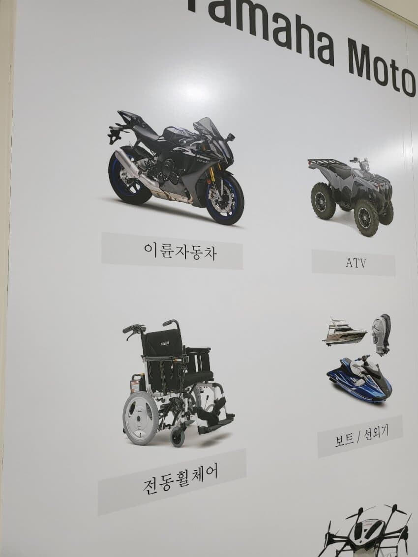 바이커 기변병 최종 정착지_1.jpg