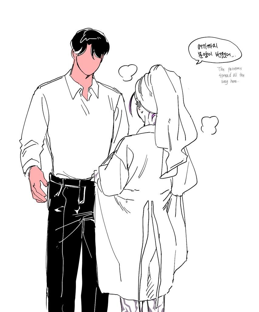 케이팝)조선할배 버퍼링 중_1.jpg