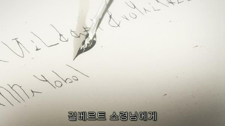 상관에게 부탁하는 병사_1.jpg