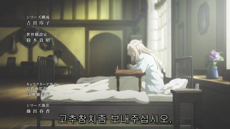 상관에게 부탁하는 병사_2.jpg