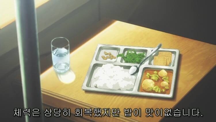 상관에게 부탁하는 병사_3.jpg