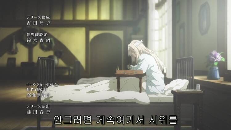 상관에게 부탁하는 병사_4.jpg
