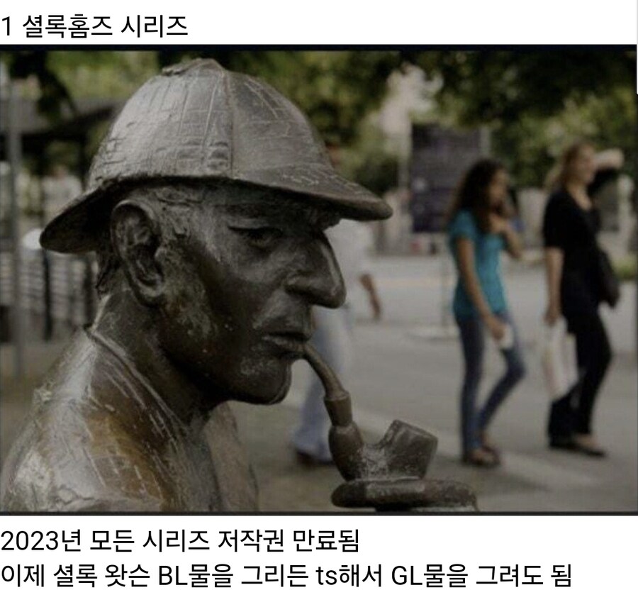 저작권 만료된 작품들_1.jpg