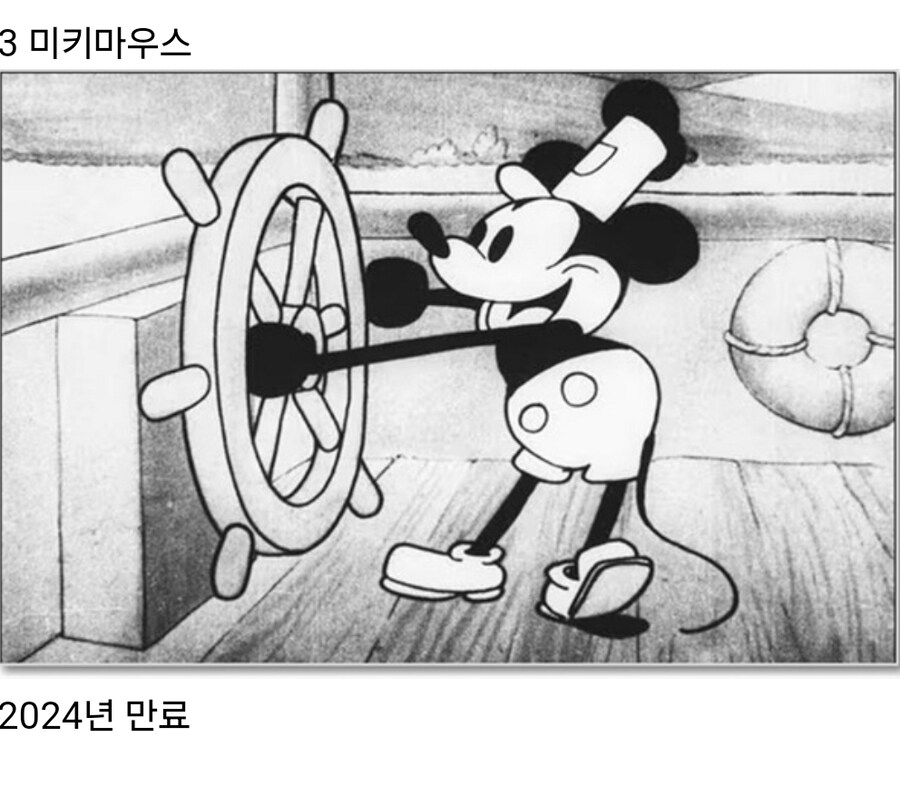 저작권 만료된 작품들_4.jpg