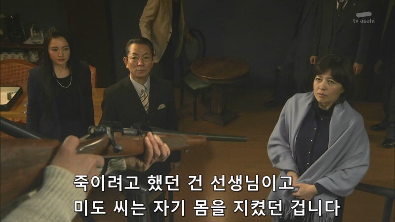 정당방위로 사람을 쏴죽인 여자를 범죄자로 만드는 주인공_2.jpg