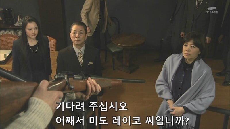 정당방위로 사람을 쏴죽인 여자를 범죄자로 만드는 주인공_3.jpg