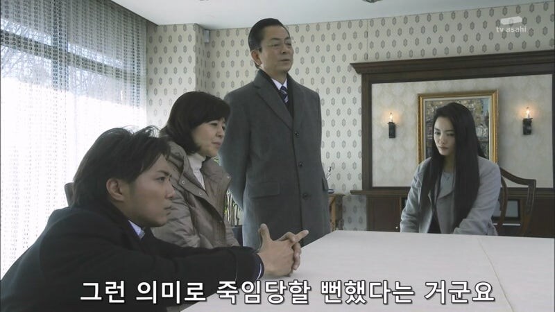 정당방위로 사람을 쏴죽인 여자를 범죄자로 만드는 주인공_18.jpg