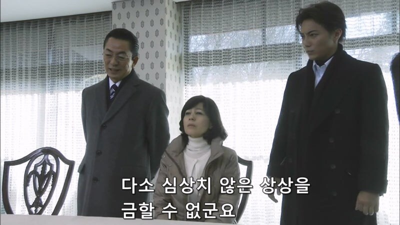 정당방위로 사람을 쏴죽인 여자를 범죄자로 만드는 주인공_24.jpg