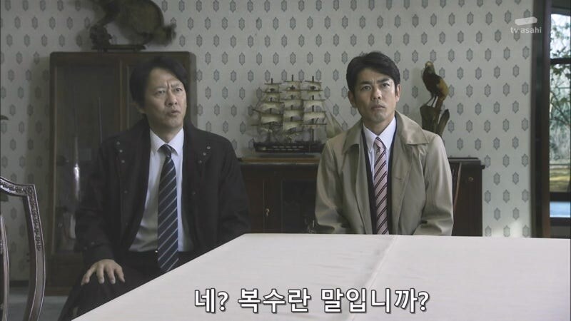 정당방위로 사람을 쏴죽인 여자를 범죄자로 만드는 주인공_25.jpg