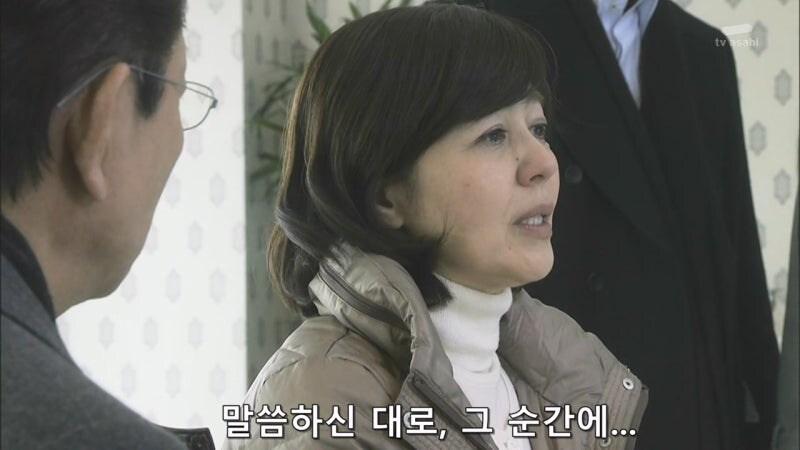 정당방위로 사람을 쏴죽인 여자를 범죄자로 만드는 주인공_34.jpg