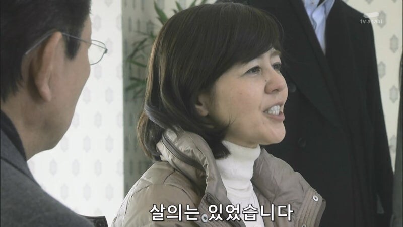 정당방위로 사람을 쏴죽인 여자를 범죄자로 만드는 주인공_35.jpg