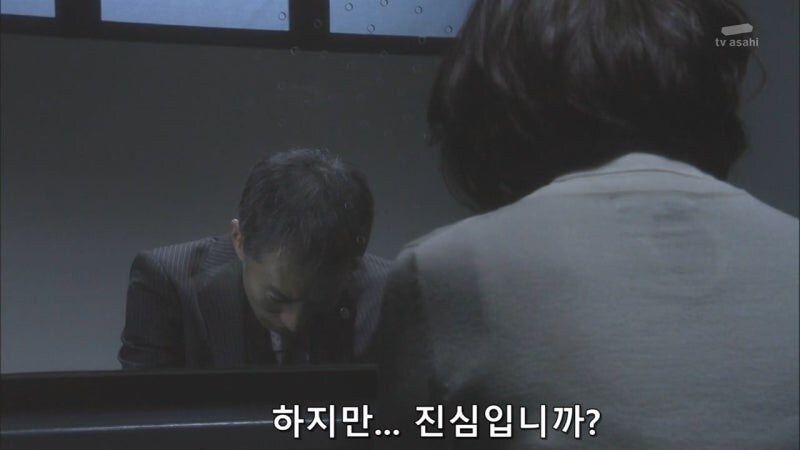 정당방위로 사람을 쏴죽인 여자를 범죄자로 만드는 주인공_41.jpg