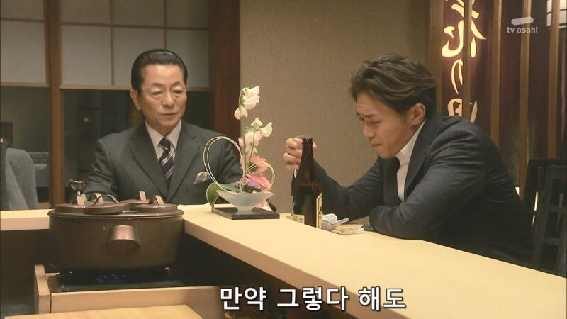 정당방위로 사람을 쏴죽인 여자를 범죄자로 만드는 주인공_47.jpg