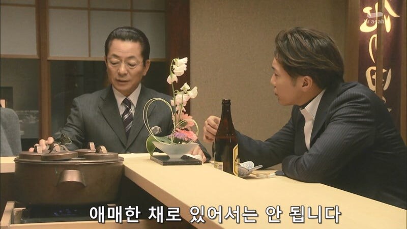 정당방위로 사람을 쏴죽인 여자를 범죄자로 만드는 주인공_49.jpg
