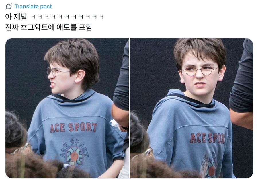 해리포터)앗 선 오브 제임스다_1.png