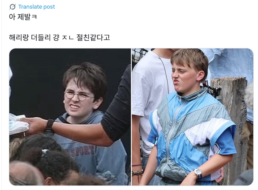 해리포터)앗 선 오브 제임스다_2.png
