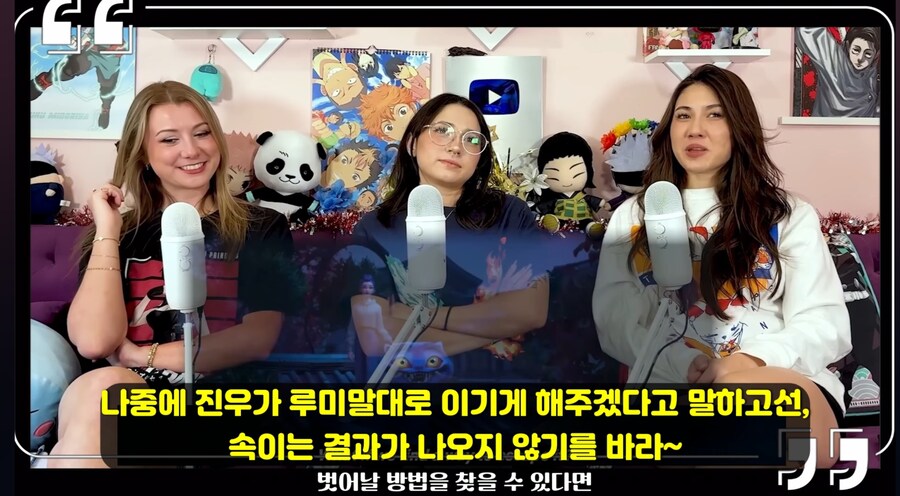 케이팝)리액션 하다 의도치 않은 예언을 해버린 외국인들_2.jpg
