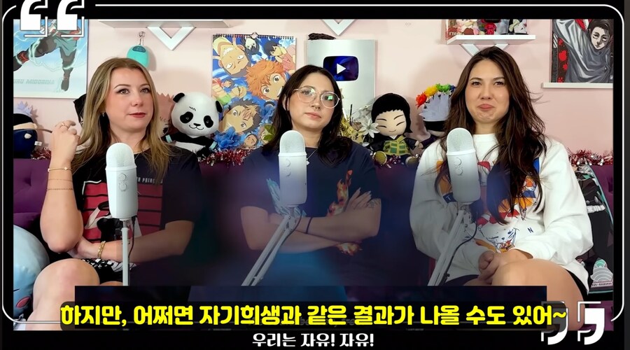 케이팝)리액션 하다 의도치 않은 예언을 해버린 외국인들_3.jpg