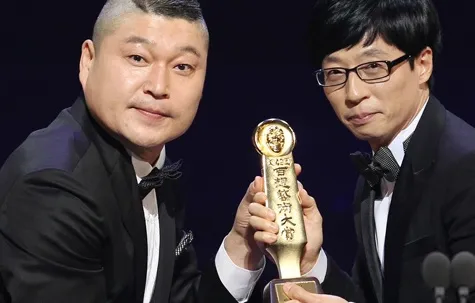 유재석이 대단한 이유_1.webp