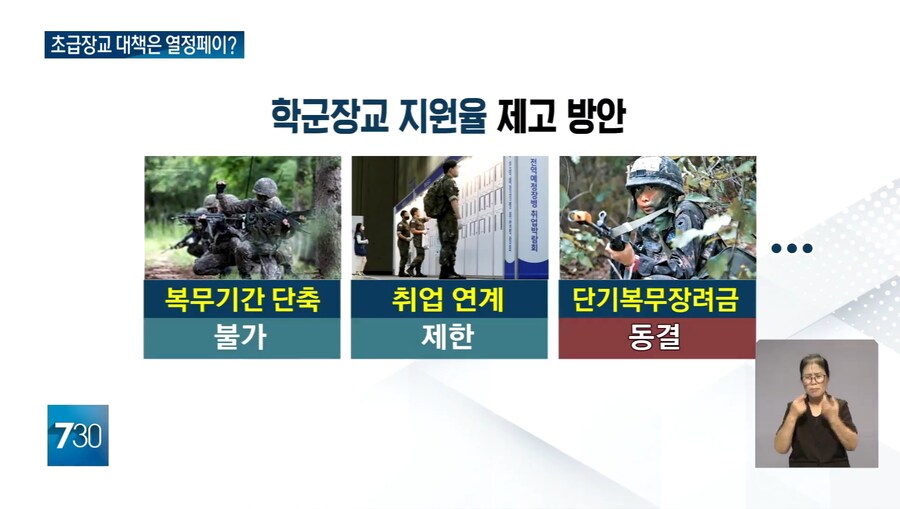 싱글벙글 열정페이_1.jpg