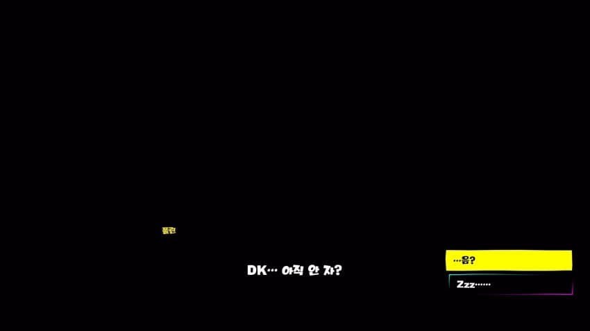동키콩 바난자 ㅅㅍ?) 닌텐도 이 ㅁㅊㅅㄲ들ㅋㅋ_2.png