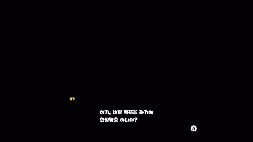 동키콩 바난자 ㅅㅍ?) 닌텐도 이 ㅁㅊㅅㄲ들ㅋㅋ_3.png