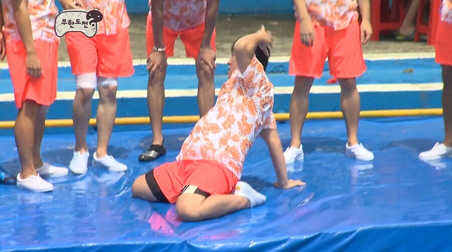 워터밤) 무도 유니버스_2.jpg