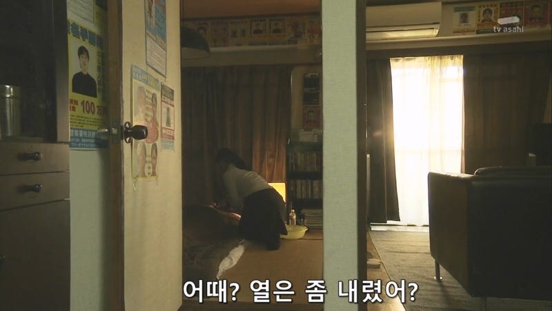 남자 집에 가서 병간호 하던 여자의 최후_1.jpg
